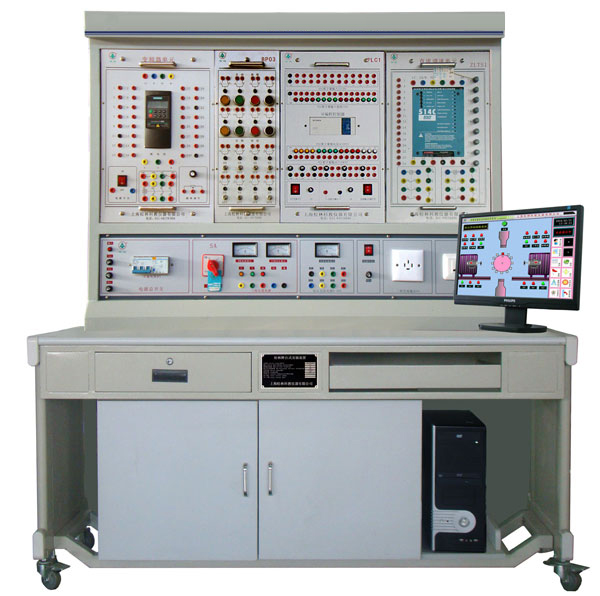 LGZK-201E 自動化綜合實訓裝置(PLC、變頻器、直流調(diào)速)