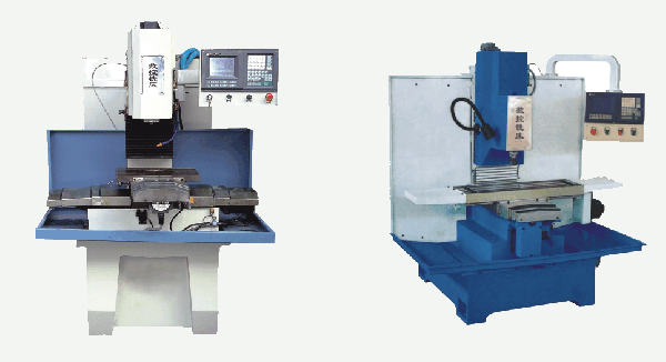 教學生產兩用型數控銑床