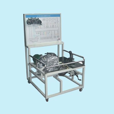 本田CVT無極變速器實訓臺