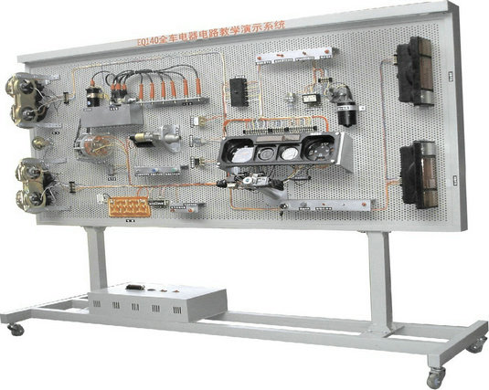 東風(fēng)系列汽車電路實訓(xùn)臺