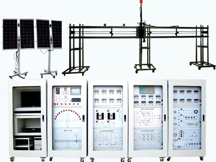 LG-TG01型 大型模擬太陽升降、太陽跟蹤、光伏發(fā)電、充電逆變實訓裝置