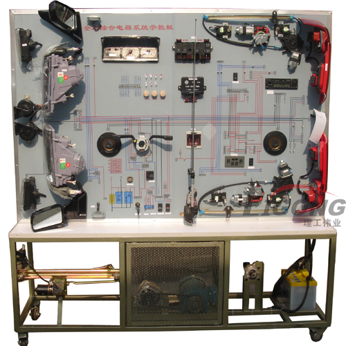 捷達(dá)全車電路電器實訓(xùn)臺