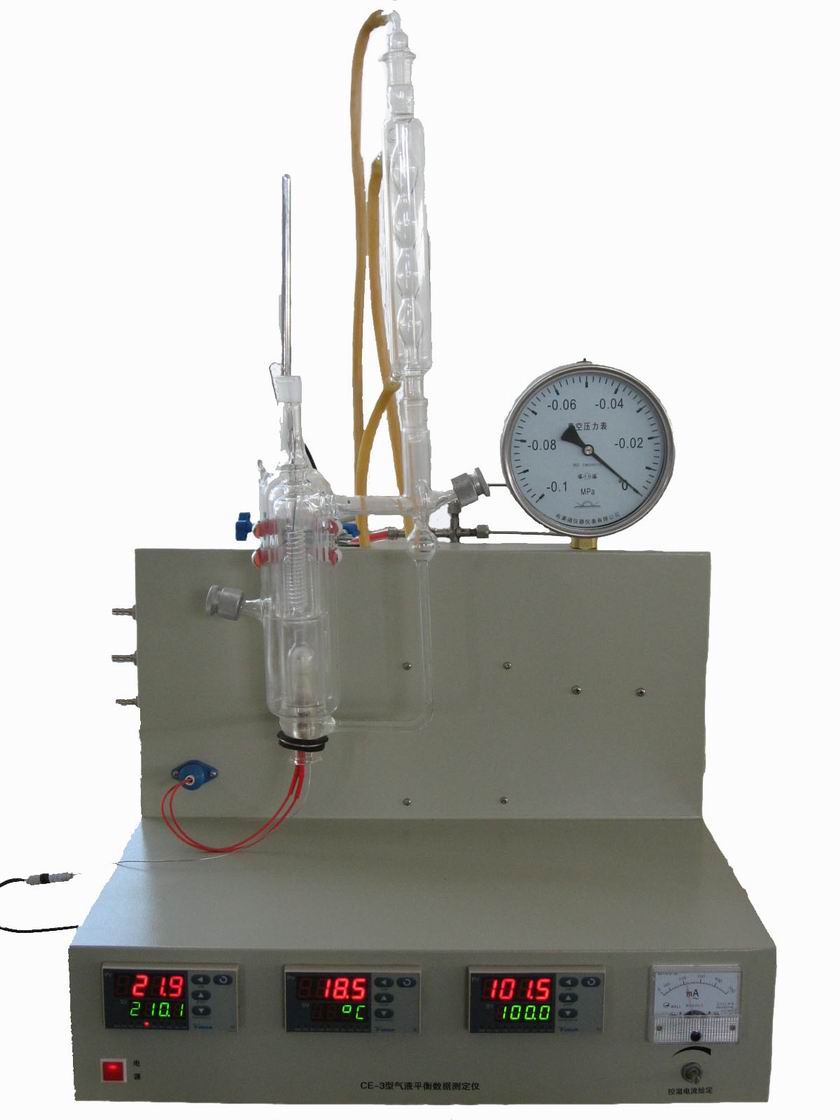 LG-QYP型 氣液平衡數(shù)據(jù)測(cè)定儀 