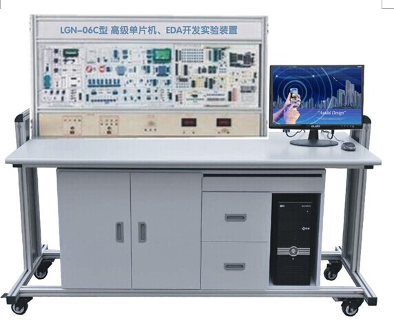  LGN-06C型 高級單片機、EDA開發(fā)實驗裝置