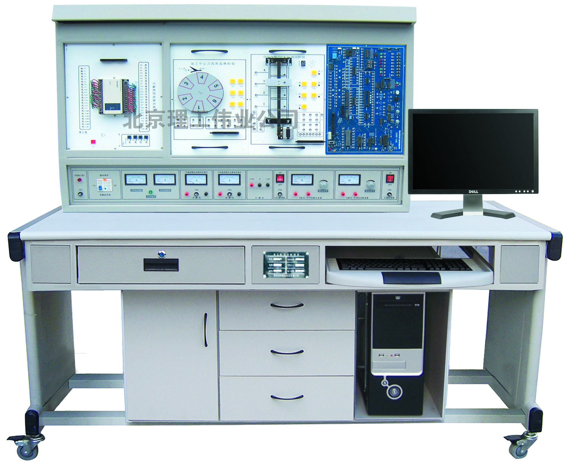 LGS-01C PLC可編程控制系統(tǒng)、微機(jī)接口及微機(jī)應(yīng)用綜合實(shí)驗(yàn)裝置