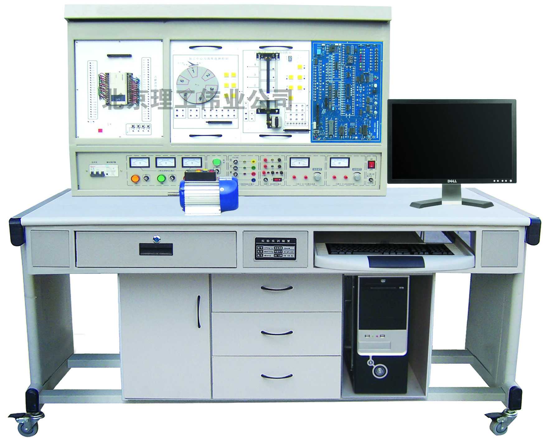 LGS-02C  PLC可編程控制器、微機(jī)接口及微機(jī)應(yīng)用綜合實(shí)驗(yàn)裝置